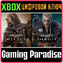 Набор: Assassin’s Creed Мираж и Assassin's Creed Вальга
