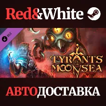 Neverwinter Nights: Enhanced Edition Tyrants of the Moo