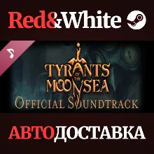 Neverwinter Nights: Enhanced Edition Tyrants of the Moo