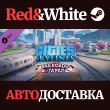 Cities: Skylines - Content Creator Pack: Railroads of J