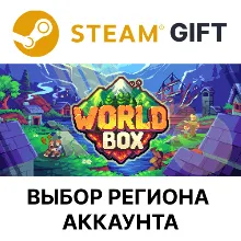 WorldBox - God Simulator Steam Выбор Региона