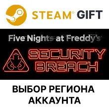 Five Nights at Freddy's: Security Breach Steam