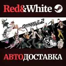 Danganronpa 2: Goodbye Despair * STEAM АВТОДОСТАВКА