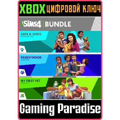 THE SIMS 4 PET LOVERS BUNDLE XBOX ONE/X|S КЛЮЧ - irongamers.ru