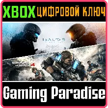 GEARS OF WAR 4 AND HALO 5: GUARDIANS BUNDLE XBOX