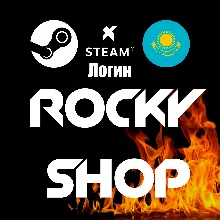 ⬆ АВТО ПОПОЛНЕНИЕ БАЛАНСА STEAM КАЗАХСТАН ТЕНГЕ (ЛОГИН)