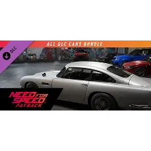 NFSPB - All Cars Bundle (Steam Gift Россия)