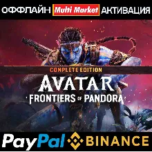 AVATAR FRONTIERS of PANDORA COMPLETE+DLC FROM THE ASHES