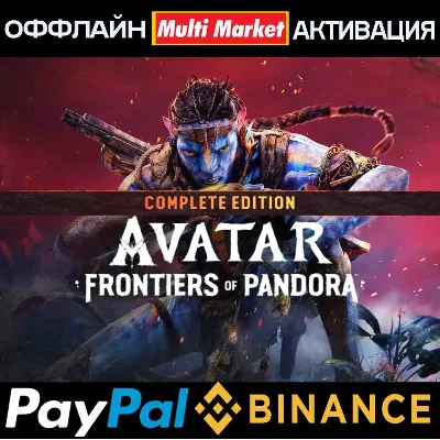 AVATAR FRONTIERS of PANDORA COMPLETE+DLC FROM THE ASHES PAYPAL - irongamers.ru