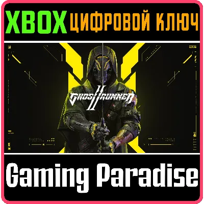 GHOSTRUNNER 2 XBOX X|S КЛЮЧ - irongamers.ru