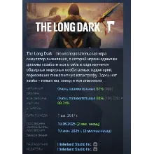 The Long Dark: Survival Edition АВТОДОСТАВКА STEAM РОССИЯ