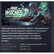Nine Witches: Family Disruption АВТОДОСТАВКА STEAM GLOBAL МГНОВЕННО ЛИЦЕНЗИЯ