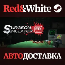 Surgeon Simulator: Experience Reality * STEAM RU