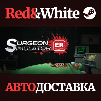 Surgeon Simulator: Experience Reality * STEAM RU - irongamers.ru