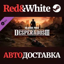 Desperados III Season Pass DLC * STEAM АВТОДОСТАВКА