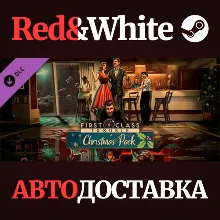First Class Trouble Christmas Pack DLC * STEAM RU