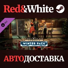 First Class Trouble Winter Pack DLC * STEAM RU