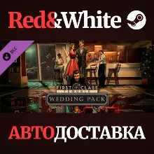 First Class Trouble Wedding Pack DLC * STEAM RU