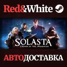Solasta: Crown of the Magister * STEAM АВТОДОСТАВКА