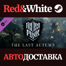 Frostpunk: The Last Autumn DLC * STEAM АВТОДОСТАВКА