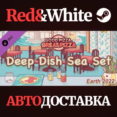 Good Pizza, Great Pizza - Deep Dish Sea Set - Earth 202 - irongamers.ru