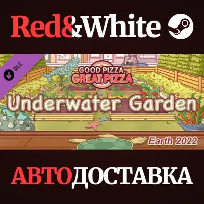 Good Pizza, Great Pizza - Underwater Garden - Earth 202 - irongamers.ru