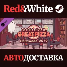 Halloween 2019 Discount Bundle DLC * STEAM RU