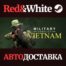 Military Conflict: Vietnam * STEAM АВТОДОСТАВКА