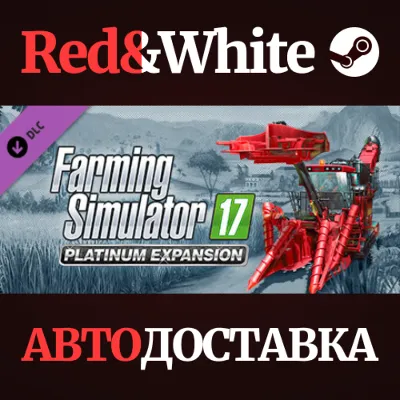 Farming Simulator 17 - Platinum Expansion (DLC) - irongamers.ru