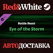 Ragnarock - Battle Beast - 