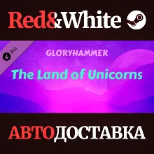 Ragnarock - Gloryhammer - 