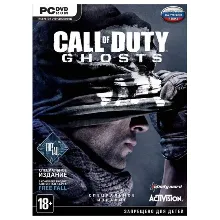 CALL OF DUTY: GHOSTS — РАСШИРЕННОЕ ИЗДАНИЕ STEAM KEY RU