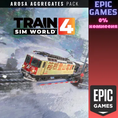 Train Sim World® 4: RhB Arosa Aggregates Pack ПК EPIC GAMES EGS PC ЭПИК ГЕЙМС ЕГС