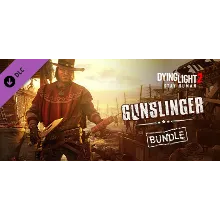 Dying Light 2 - Gunslinger Bundle (Steam Gift Россия)