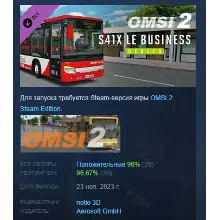OMSI 2 Add-On S41X LE Business Series DLC STEAM РОССИЯ