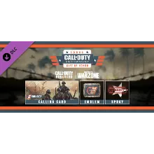 Call of Duty Endowment (C.O.D.E.) Почетный подарок RU