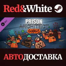 Prison Architect - Gangs DLC * STEAM АВТОДОСТАВКА