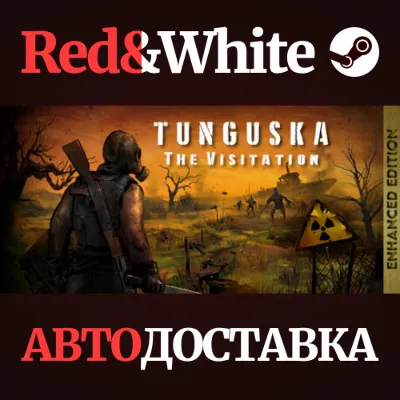 Tunguska: The Visitation * STEAM РОССИЯ АВТОДОСТАВКА - irongamers.ru