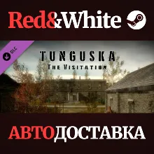 Tunguska: Shadow Master DLC * STEAM АВТОДОСТАВКА