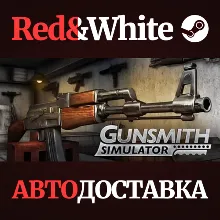Gunsmith Simulator * STEAM РОССИЯ АВТОДОСТАВКА