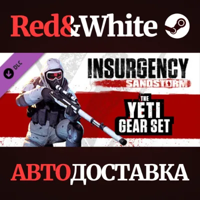 Insurgency: Sandstorm - Yeti Gear Set DLC * STEAM RU - irongamers.ru