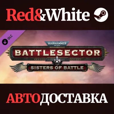 Warhammer 40,000: Battlesector - Sisters of Battle DLC - irongamers.ru