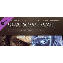 Middle-earth: Shadow of War Expansion Pass (Steam Gift RU)
