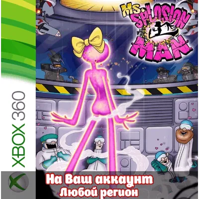 Ms. Splosion Man (XBOX | ЛЮБОЙ АККАУНТ) - irongamers.ru