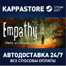Empathy: Path of Whispers АВТОДОСТАВКА Steam Россия