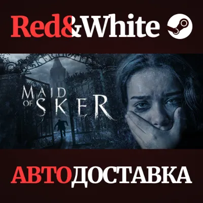 Maid of Sker * STEAM РОССИЯ АВТОДОСТАВКА - irongamers.ru