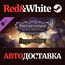 Pathfinder: Wrath of the Righteous - Inevitable Excess