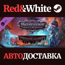 Pathfinder: Wrath of the Righteous - Through the Ashes