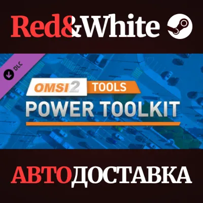 OMSI 2 Tools - Power Toolkit DLC * STEAM АВТОДОСТАВКА - irongamers.ru