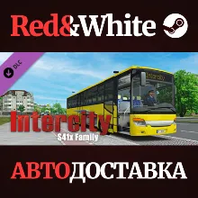 OMSI 2 Add-on S41x Family DLC * STEAM АВТОДОСТАВКА